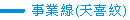 Iϲy