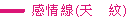 龀졡y