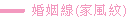 Ly