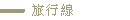 о