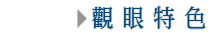 ^ɫ